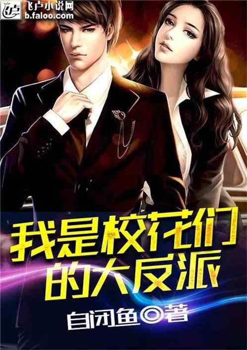 飞机票为什么贵