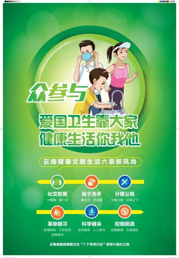 甄嬛传：难怪浣碧一生无孕，甄嬛足足上了三重保险，成全只是说说