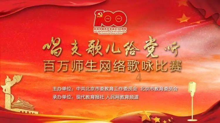 嘉银科技发布2023年消保白皮书：科技创新赋能，传递消保温度