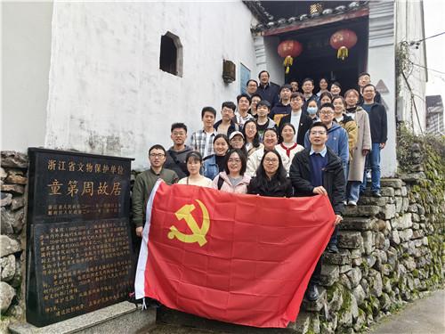 大学生毕业后就业难，是因为家境不好吗？游戏画面