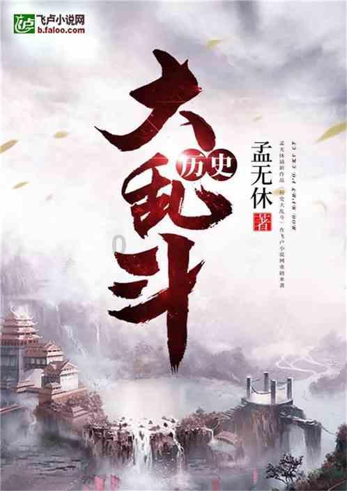文硕教育：全方位辅导、针对性指导，助力考研人实现梦想